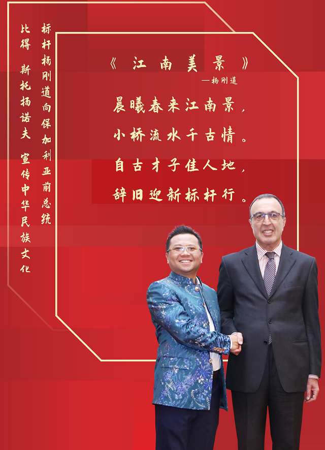 江南美景.png