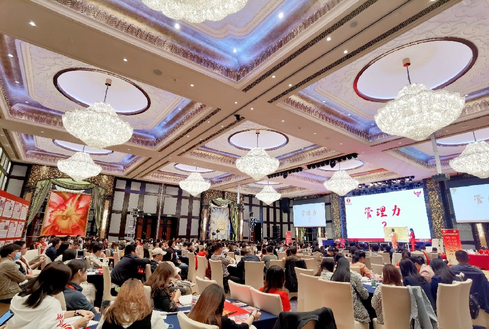 企业管理必修课——《标杆管理力》
